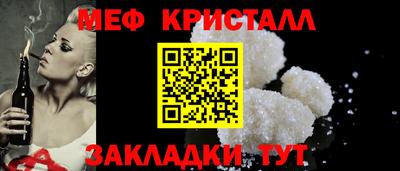 дистиллят марихуана Анапа