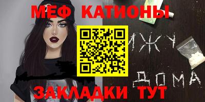 дистиллят марихуана Анапа