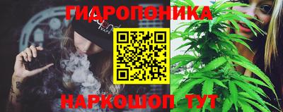 меф Анжеро-Судженск