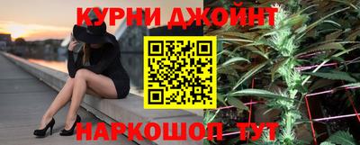 меф Анжеро-Судженск
