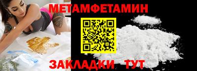 дистиллят марихуана Анапа