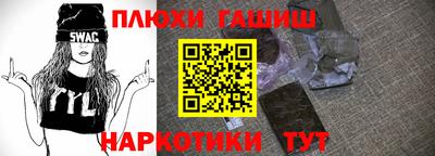 меф Анжеро-Судженск