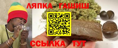 меф Анжеро-Судженск