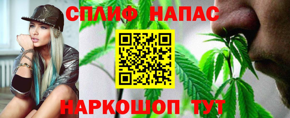 МАРИХУАНА Amnesia  Вход с VPN  Всеволожск  Бошки Шишки марихуана  Бошки Шишки гибрид 